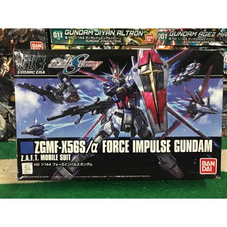 MÔ HÌNH GUNDAM HGCE FORCE IMPULSE