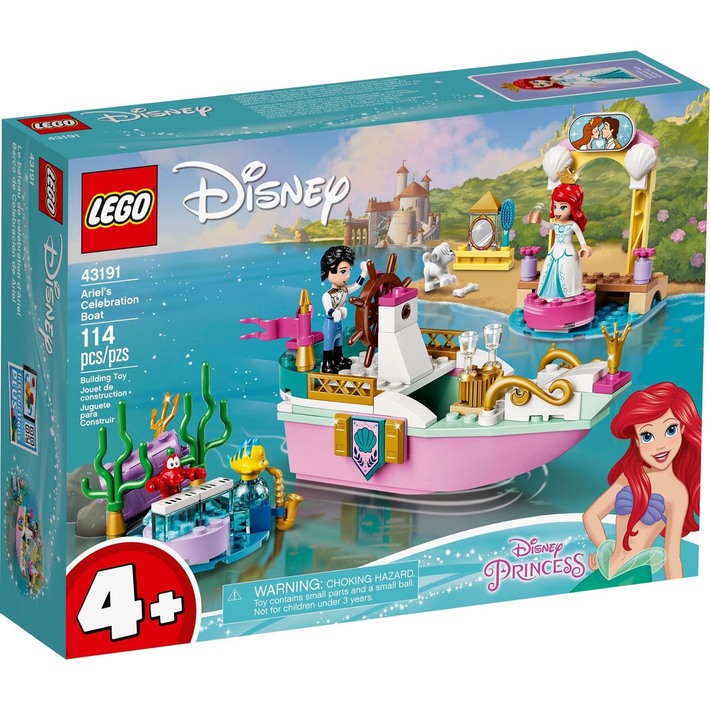 LEGO 43191 Disney - Du Thuyền Của Nàng Tiên Cá