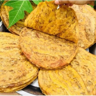 Chuối miếng sấy dẻo - loại 1 - cực ngon