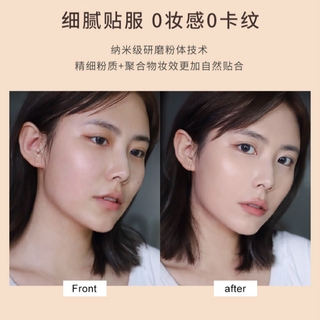 [SUIKONE] Kem nền dạng phấn nước SUIKONE giúp che khuyết điểm dưỡng ẩm và kháng nước | BigBuy360 - bigbuy360.vn