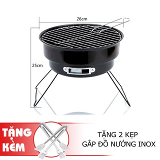Bếp Nướng Than Hoa Tặng 2 Gắp Nóng