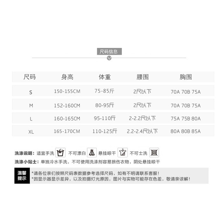 Bộ Đồ Bơi Ba Mảnh Lưng Cao Màu Đen Phong Cách Hàn Quốc | BigBuy360 - bigbuy360.vn