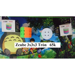 Zcube 3x3x3 tròn. Biến thể Rubik