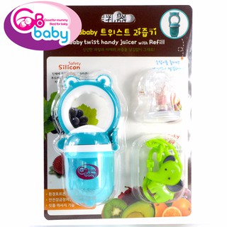 Túi nhai chống hóc silicon kèm dây đeo GB-Baby Hàn Quốc