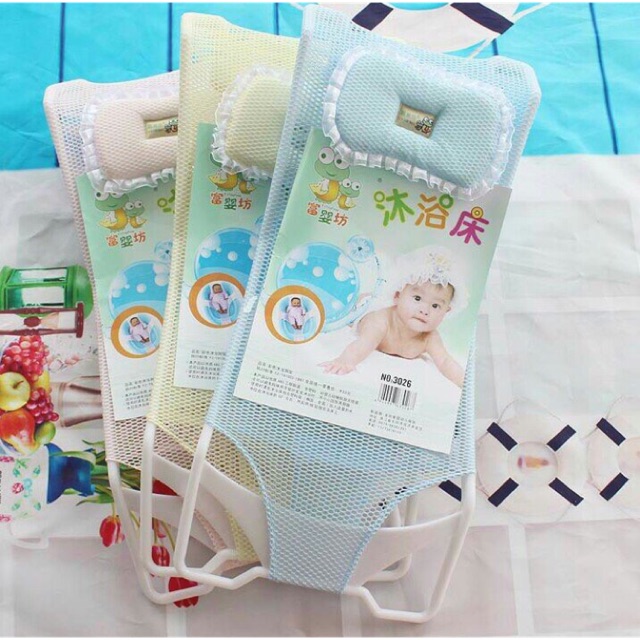 Sỉ lẻ Lưới đỡ tắm cho bé kèm gối