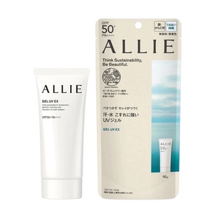 Kem chống nắng Kanebo Allie Extra UV Gel 90 mẫu mới 2022