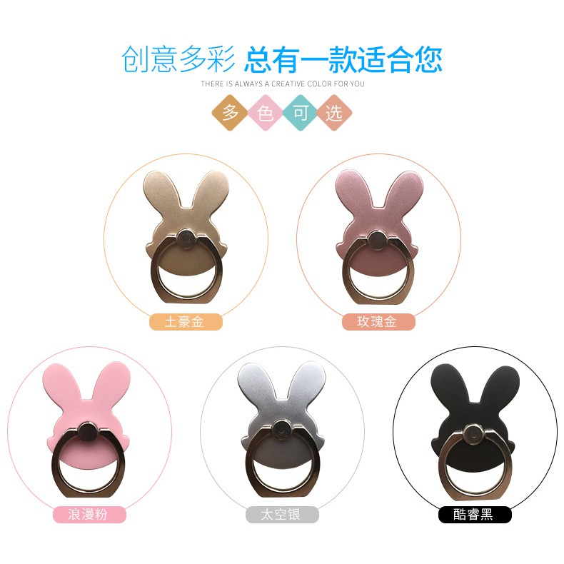 Lovely Rabbit 360 Finger Ring Holder Stand for Cellphone Mobile Phone