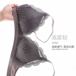 Áo Lót ren xuất Nhật [Hàng Cao Cấp]