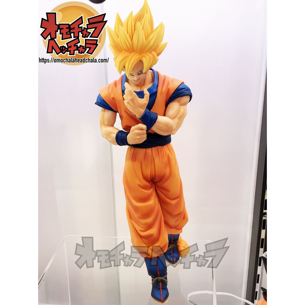 Mô hình Dragon Ball Z SOLID EDGE WORKS-THE Departure 2 phiên bản