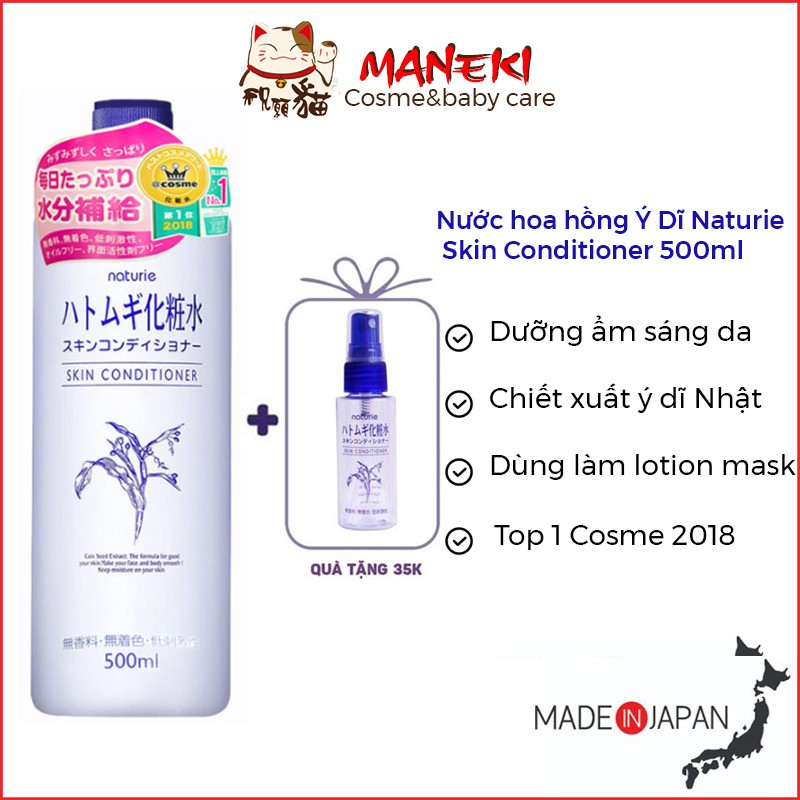 Toner Naturie ý dĩ 500ml lotion nước cân bằng da Naturie cấp ẩm dưỡng trắng Maneki