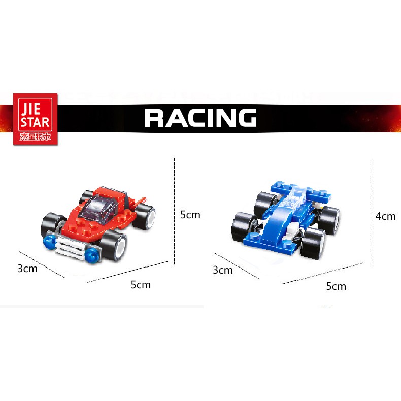 Bộ đồ chơi lắp ghép mô hình mini cho bé phát triển trí não