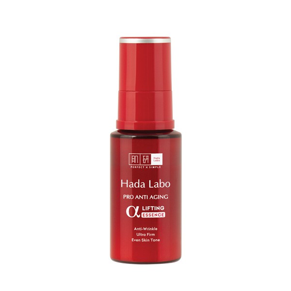 Bộ 4 Món Hada Labo Pro Anti Aging Chuyên Biệt Chống Lão Hoá  - Đỏ