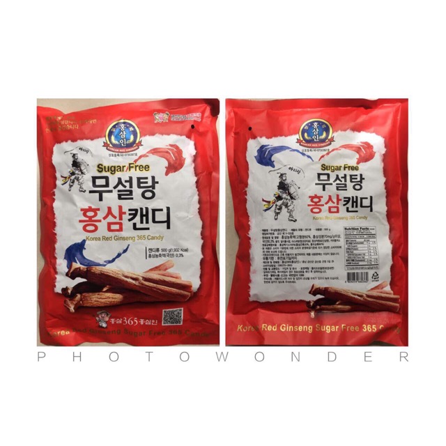 Red Ginseng Suger Free