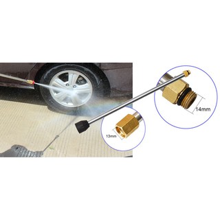 Ống nối dài sún phun xịt rửa xe 15cm