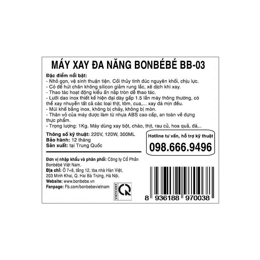 Máy xay thịt mini Bonbébé BB-03 0.3 lít 120 W xay cháo nguội, gia vị, rau củ, sinh tố, thịt - Chính hãng BH 12 tháng