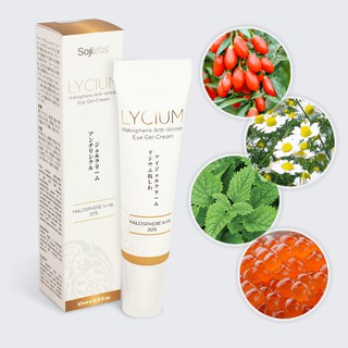 Kem Xóa Nếp Nhăn Và Chống Lão Hóa Da LYCIUM HALOSPHERE EYE GEL- CREAM