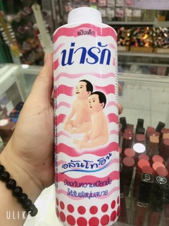 PHẤN THƠM EM BÉ NARAK 150G