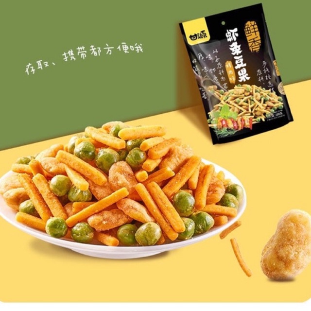 SNACK QUE VỊ TÔM MIX ĐẬU HÀ LAN - ĐẬU PHỘNG GIÒN RỤM SIÊU NGON - ĂN VẶT