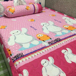 Drap Poly Cotton