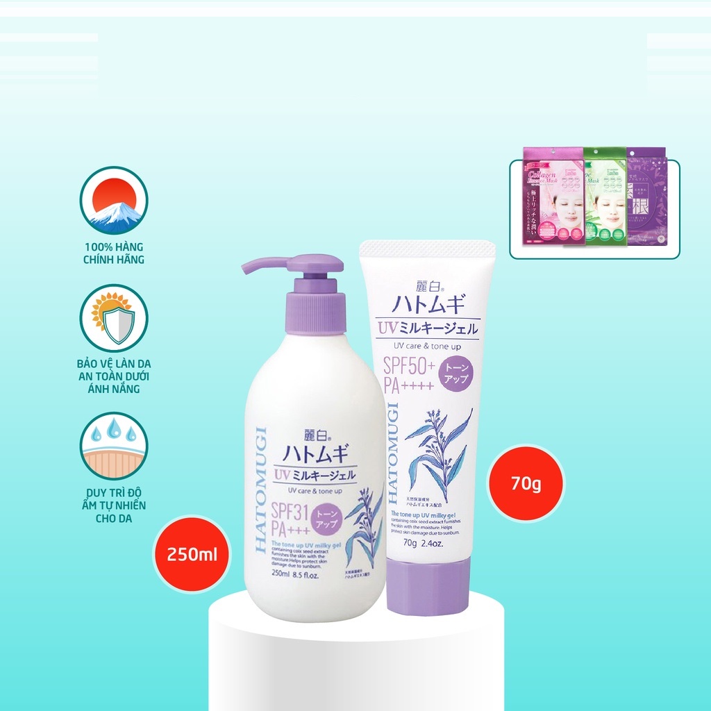 Sữa Dưỡng Thể Chống Nắng Nâng Tone 250ml Và Kem Chống Nắng Nâng Tone Hatomugi The Tone Up UV Milky Gel Hatomugi 70g
