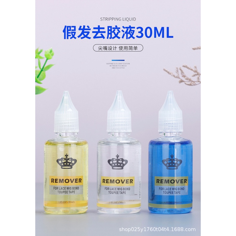 Dung Dịch Loại Bỏ Keo Dán Tóc Giả Trong Suốt Không Để Lại Dấu Vết Keo Dán Tóc Giả Chất Lượng Cao Chuyên Dụng