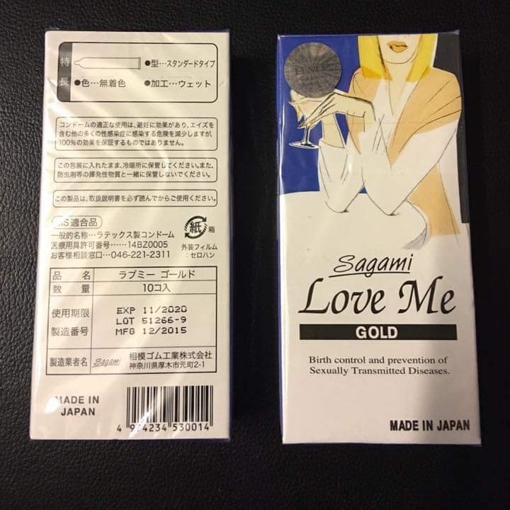 Bao Cao Su Sagami Love Me (Hộp 10 Cái) - Dòng Bcs Siêu Mỏng & Nhiều Gel Bôi Trơn Cho Cảm Xúc Chân Thực, Tăng Khoái Cảm!