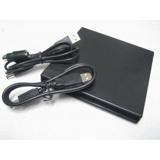 CHUYỂN DVD LAPTOP THÀNH DVD DI ĐỘNG - KO DVD - Bảo Ngọc