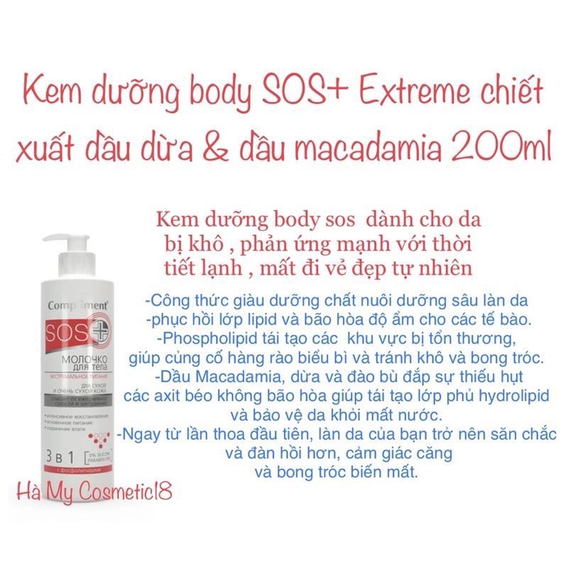 Kem dưỡng body sos compliment &amp; kem dưỡng tay body panthenol