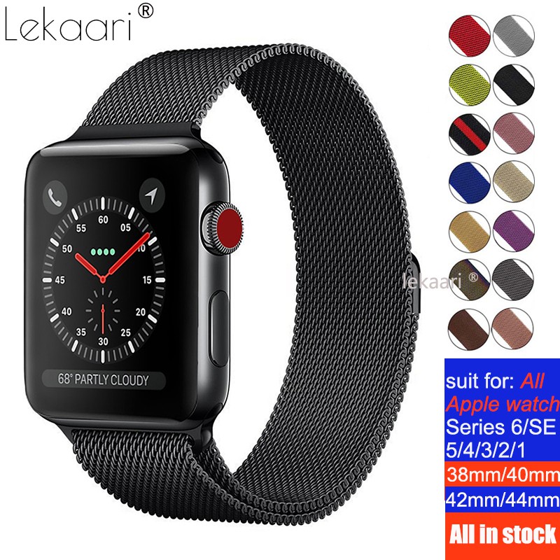 Milanese Stainless Steel Band Apple Watch Strap 38mm 40m 42mm 44mm iWatch Strap Series SE 6/5/4/3/2/1 Bracelet Watchband