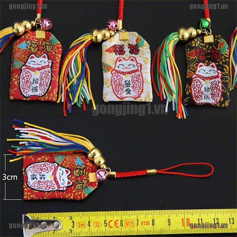 GONJON Japanese Omamori Traditional Gift Good Luck Charms for Health Career Love Safety