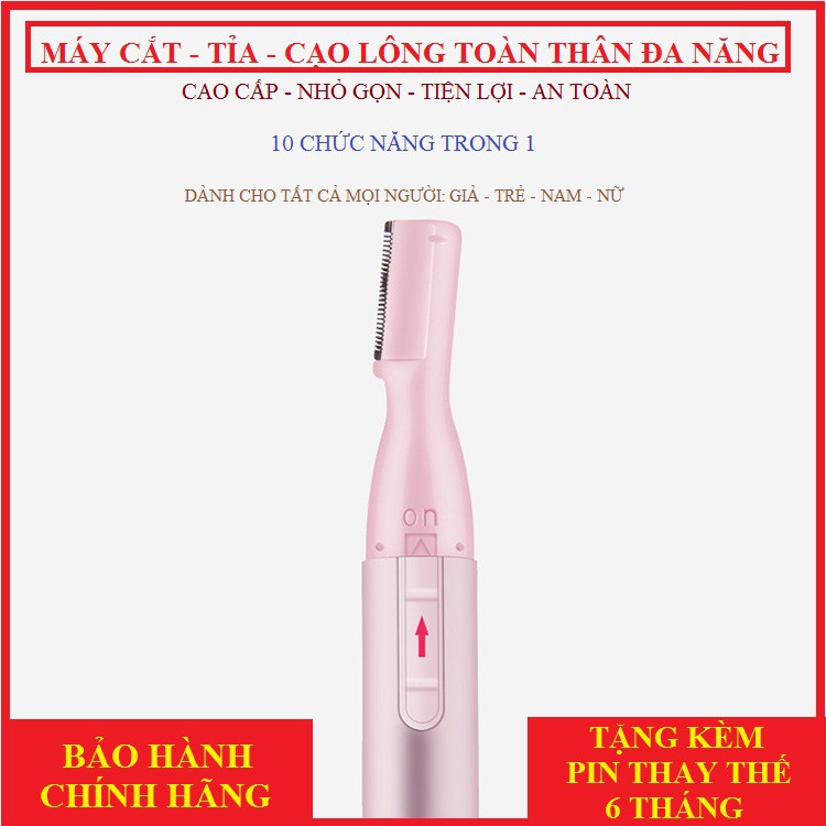 MÁY CẮT TỈA ĐA NĂNG - CẠO RÂU, CẮT TÓC, TỈA LÔNG