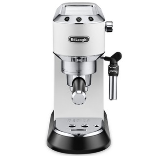MÁY PHA CÀ PHÊ DELONGHI EC685 [NEW 100%]