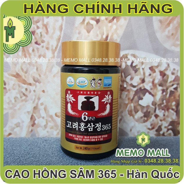 HỘP 4 HỦ CAO HỒNG SÂM 365 HÀN QUỐC CHÍNH HÃNG