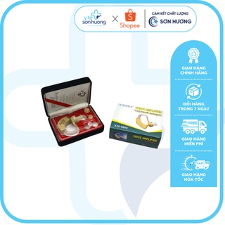 Máy trợ thính Xingma X999E không dây dành cho người già