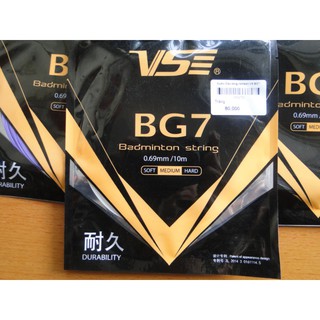 Dây cước vợt cầu lông VS BG7 chính hãng