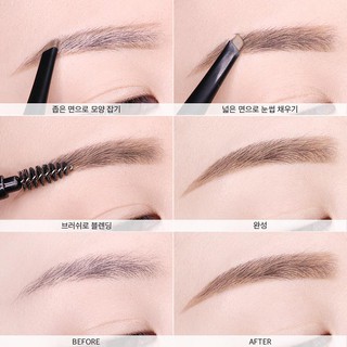 Chì Kẻ Mày Maybelline Define & Blend Kèm Đầu Chải