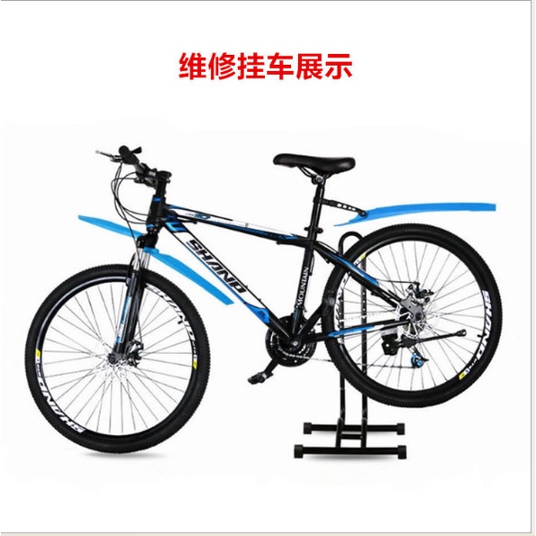Tặng 5 khẩu trang-giá dừng đỗ xe đạp thể thao giá dựng xe chuyên nghiệp Merida