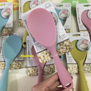 Muôi múc cơm bằng silicone lock&lock CKT207
