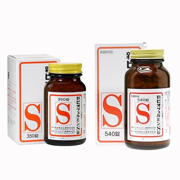 Viên uống men tiêu hóa Shin Biofermin S Tablets của Nhật giúp hệ tiêu hóa khỏe mạnh hấp thu tốt