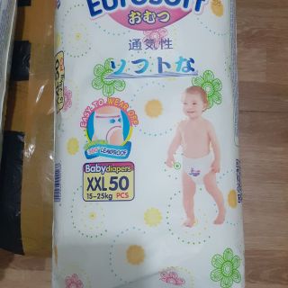 Bỉm quần eurosft sz L/50m