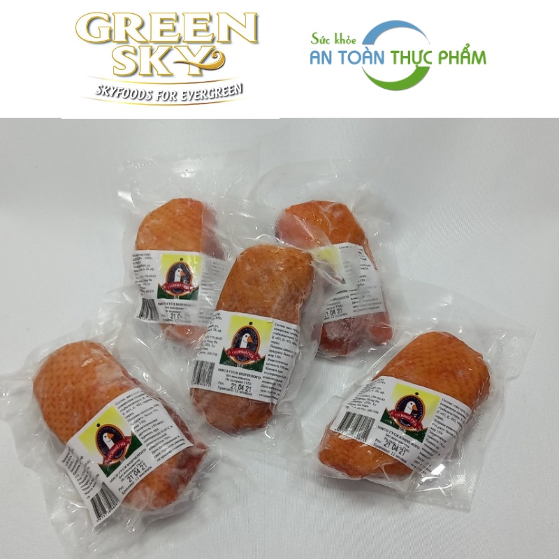 Lườn Ngỗng Hun Khói Nga - Hàng Chuẩn Loại 1  (230g - 250g) | BigBuy360 - bigbuy360.vn