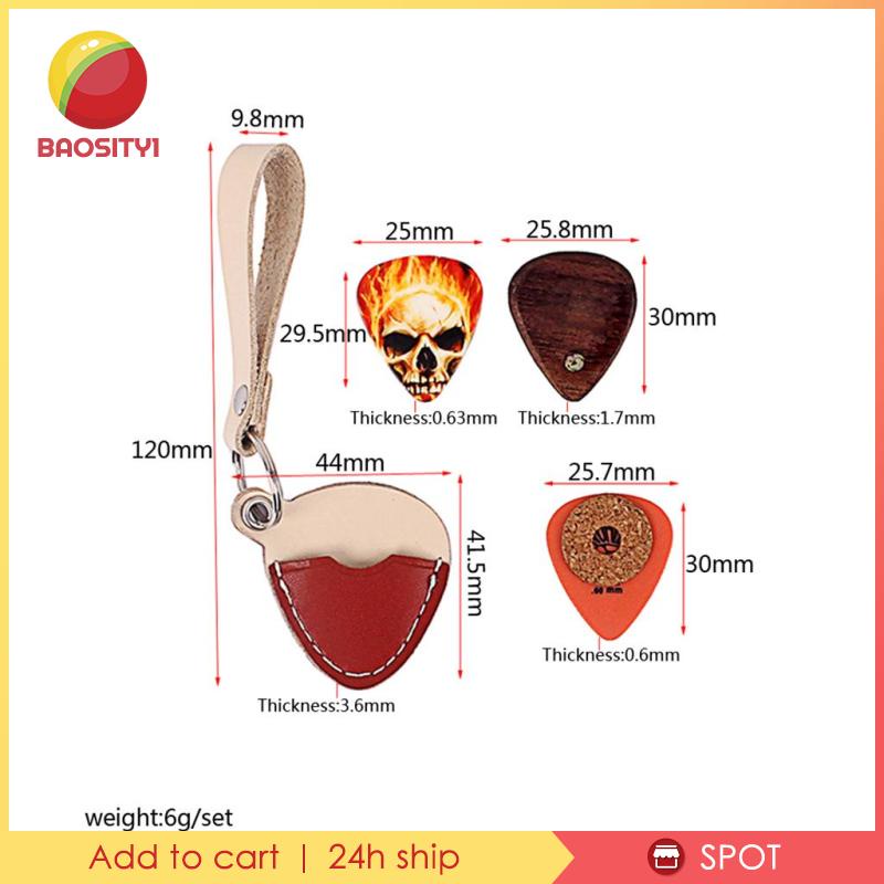 Set 1 Miếng Gảy Đàn Guitar Kèm Hộp Đựng Ốp