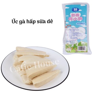 Ức gà hấp ăn liền 40g vị sữa dê - Thức ăn vặt chó mèo