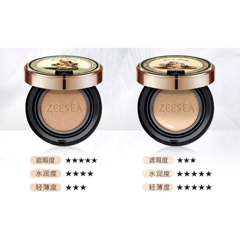 Cushion Kem BB Trang điểm ZEESEA Tự Nhiên Kiểu Anh Quốc Hãng 1 Phấn +1 Lõi | BigBuy360 - bigbuy360.vn