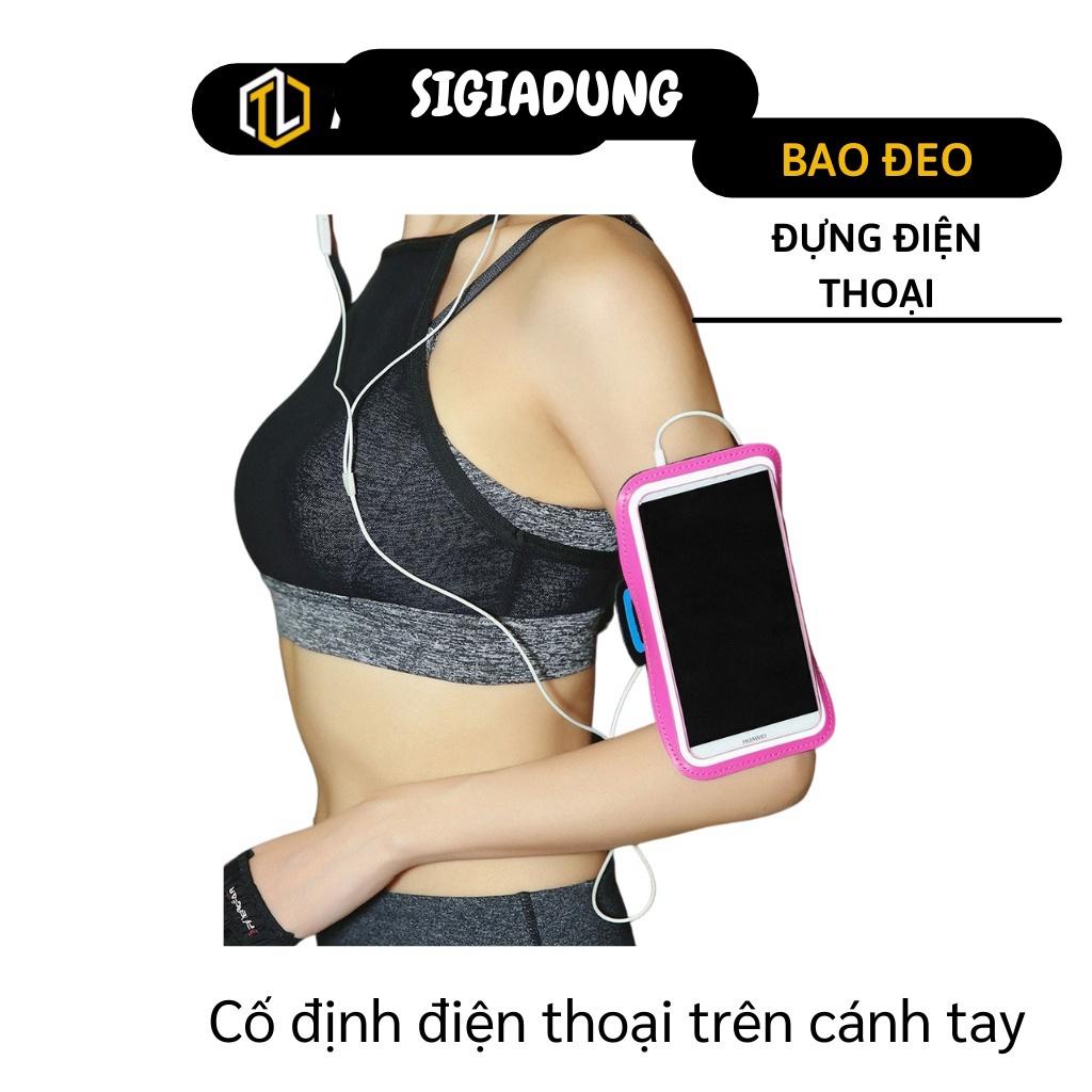 [SGD] Túi Đựng Điện Thoại Chạy Bộ - Bao Đeo Tay Điện Thoại Tập Thể Dục Chắc Chắn 5473