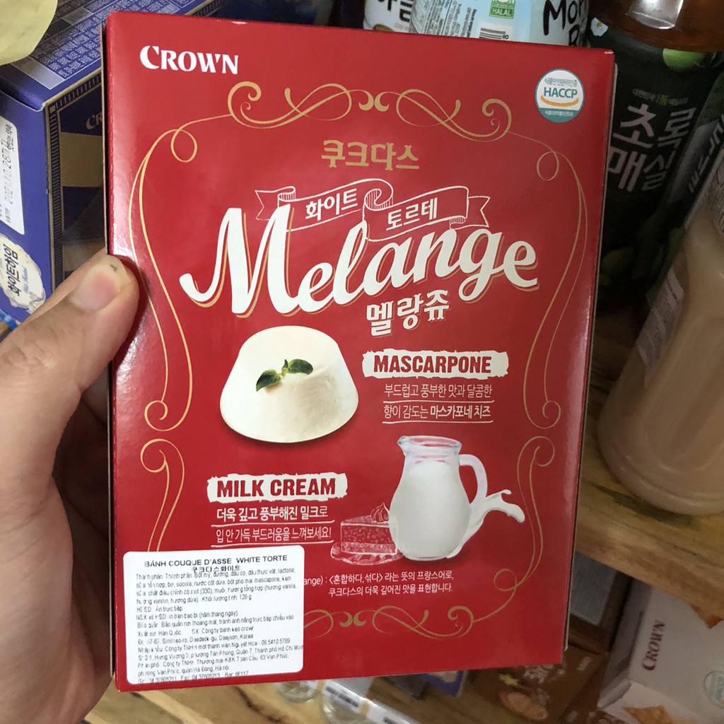 Bánh Ngọt Couque Dase white Torte 128g Crown Hàn Quốc