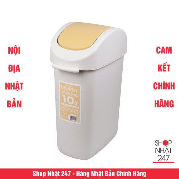 Thùng đựng rác 10L nắp xoay màu vàng NỘI ĐỊA NHẬT BẢN