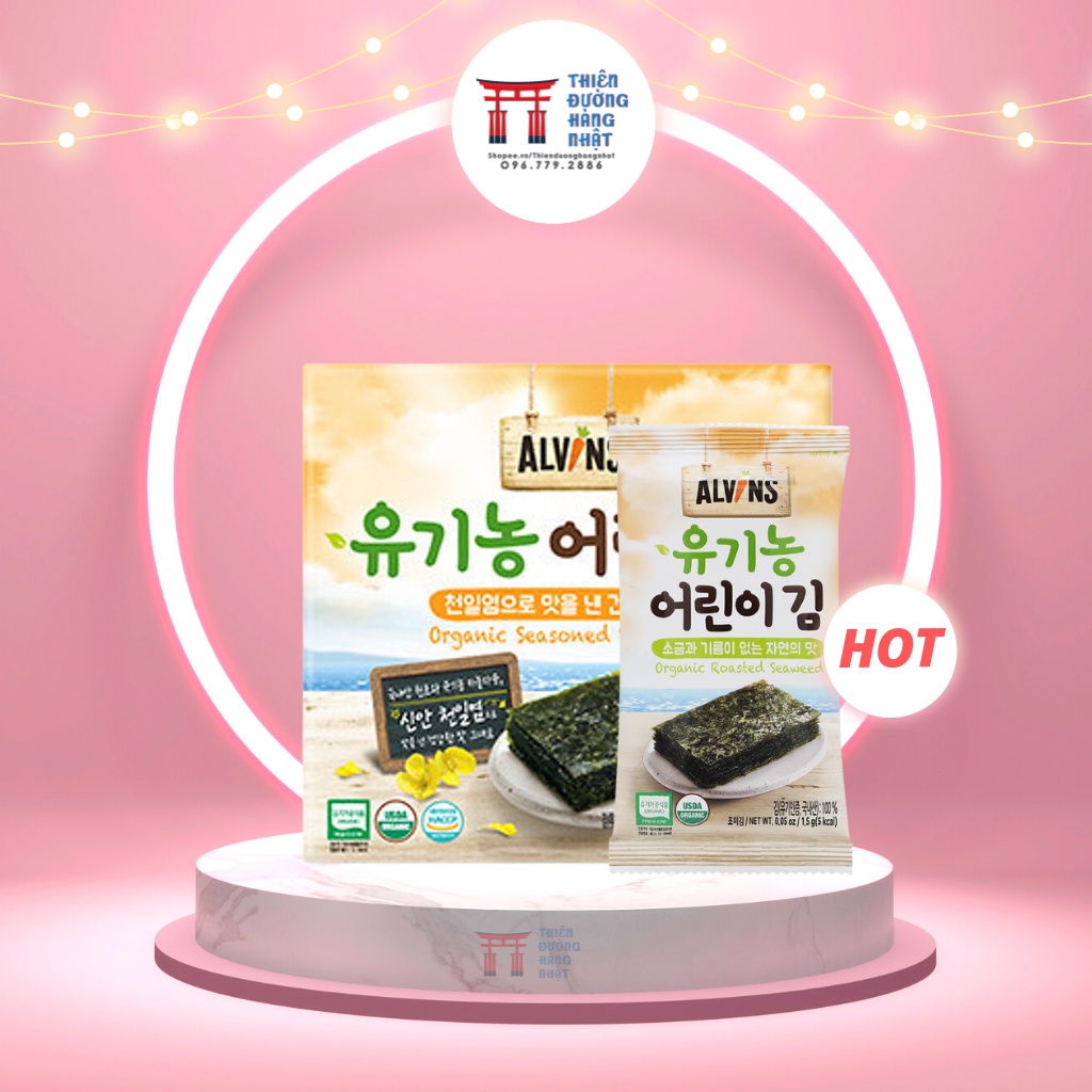 Rong Biển Tách Muối Ăn Liền Dạng Lá Organic Alvin Cho Bé, Rong Biển Ăn Liền, Rong Biển Hàn Quốc [05/2024]