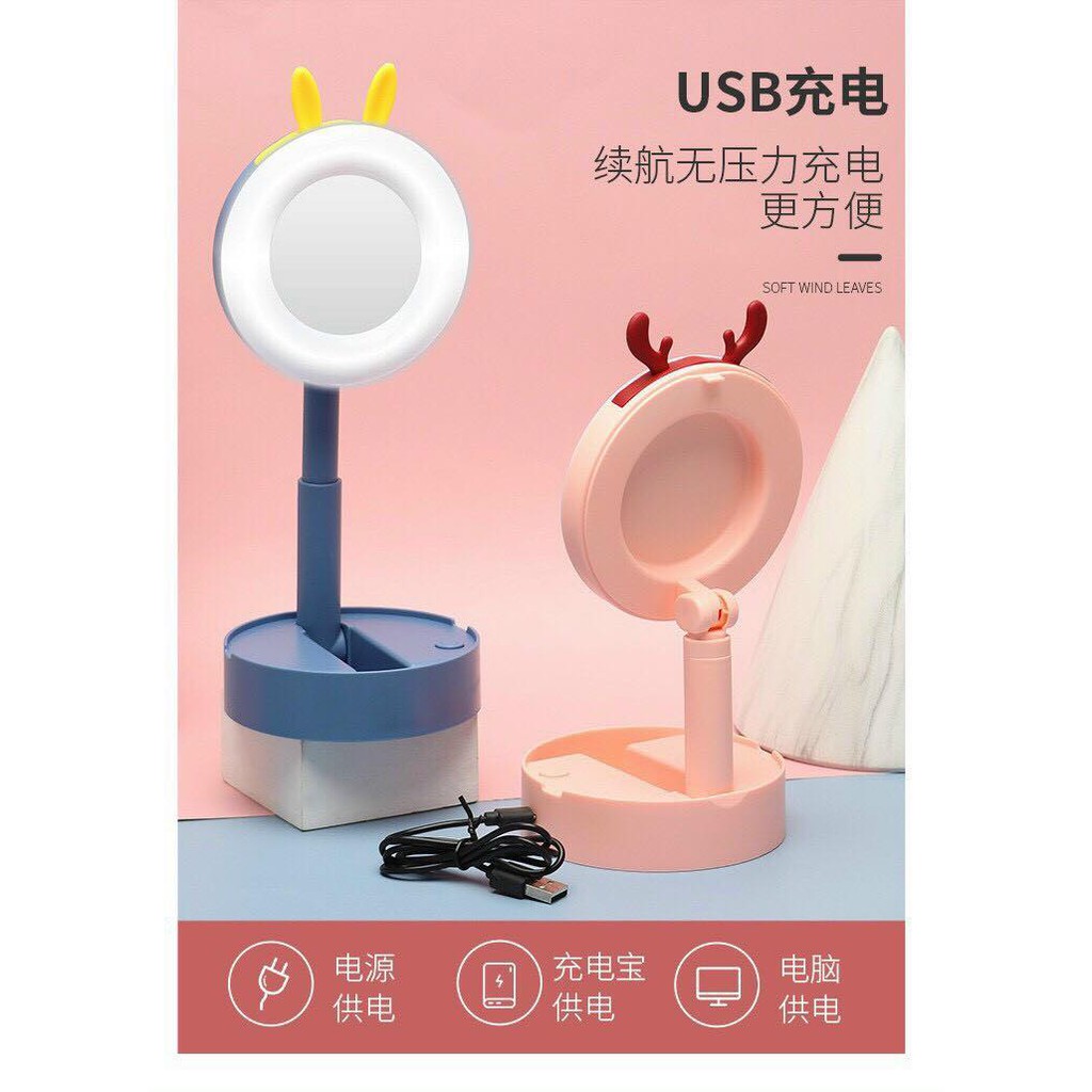 Gương trang điểm hình thú kèm đèn