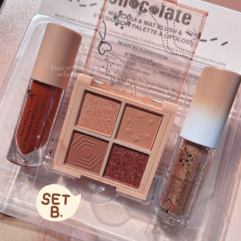 Set trang điểm 3 món Kissbeauty | BigBuy360 - bigbuy360.vn